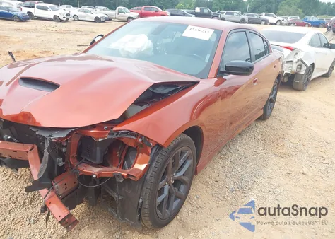 2021 Dodge Charger Gt Rwd из США, поврежденный, VIN 2C3CDXHG1MH648027